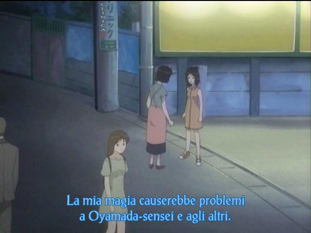 Otaku Gallery  / Anime e Manga / Someday`s Dreamers / Screen Shots / 05 - Un grembiule e champagne / 114.jpg